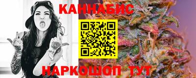 наркотики Будённовск