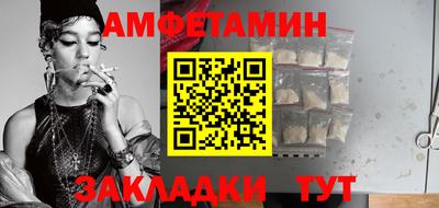 наркотики Будённовск