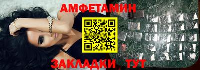 наркотики Будённовск