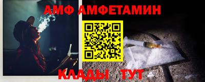 наркотики Будённовск