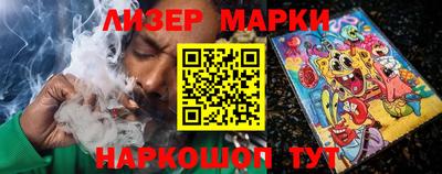 наркотики Будённовск