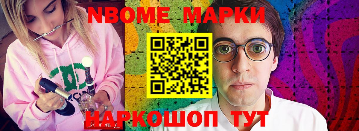 Лсд 25 экстази ecstasy  ЛСД экстази  Ульяновск  Вход с VPN  Лсд 25 экстази кислота 